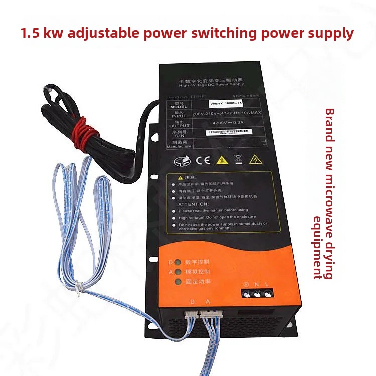 Dc Power Supply Variable - For 1000B-TX Adjustable Switching Power Supply