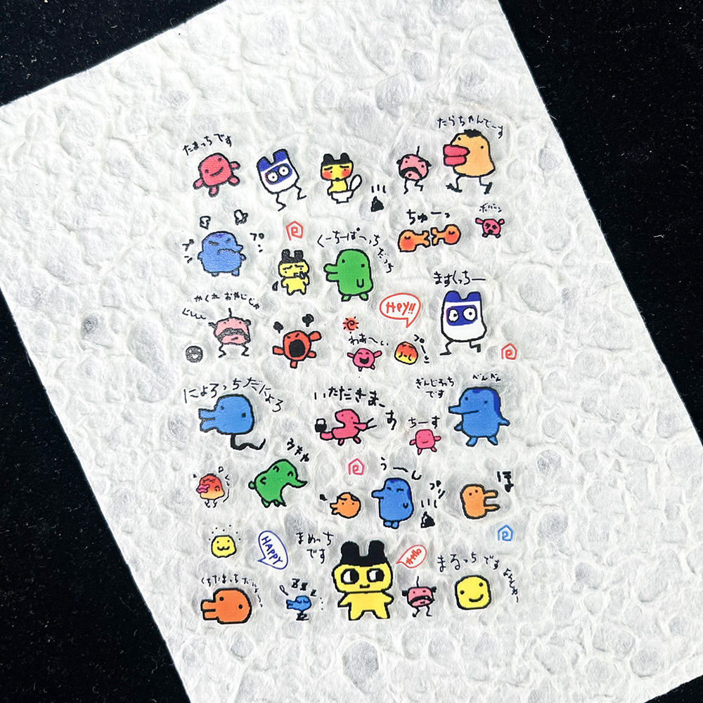 PVC Electronic Pets Nostalgic  - Diy Electronics Supplies review and price