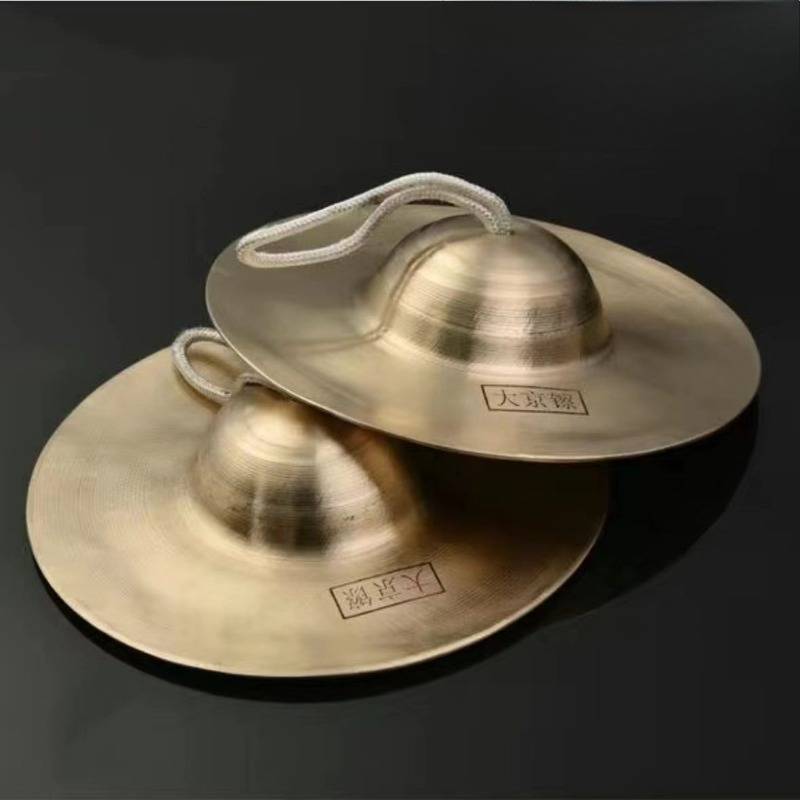 Meditation Cymbals Sound Heali - Learn Diy Electronics review and price