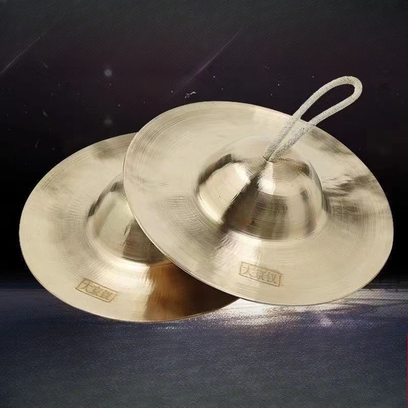 Meditation Cymbals Sound Heali - Learn Diy Electronics review and price