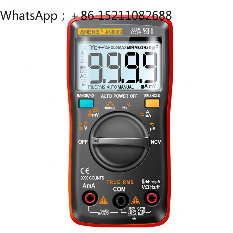 LLY precision digital multimet - Multimeter Digital review and price