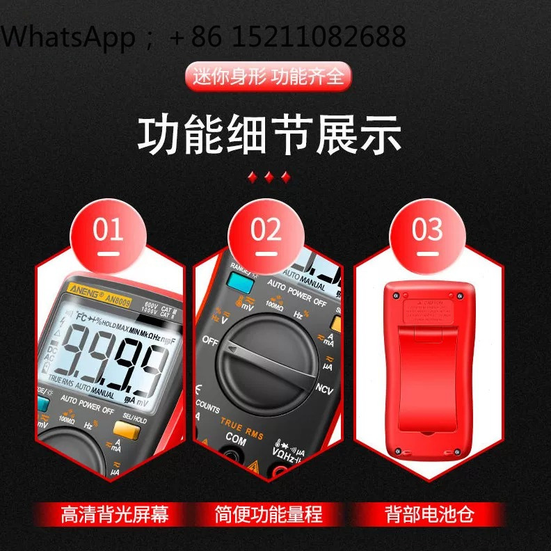 LLY precision digital multimet - Multimeter Digital review and price