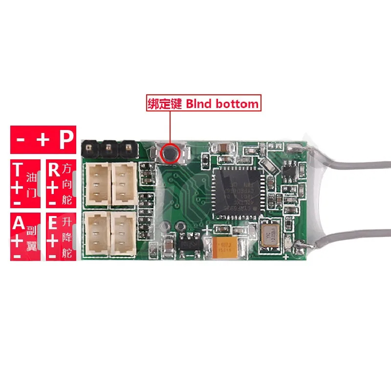 CM410X DSM2 DSMX 2.4G 4Ch Rece - Oscilloscope Dso Mini review and price