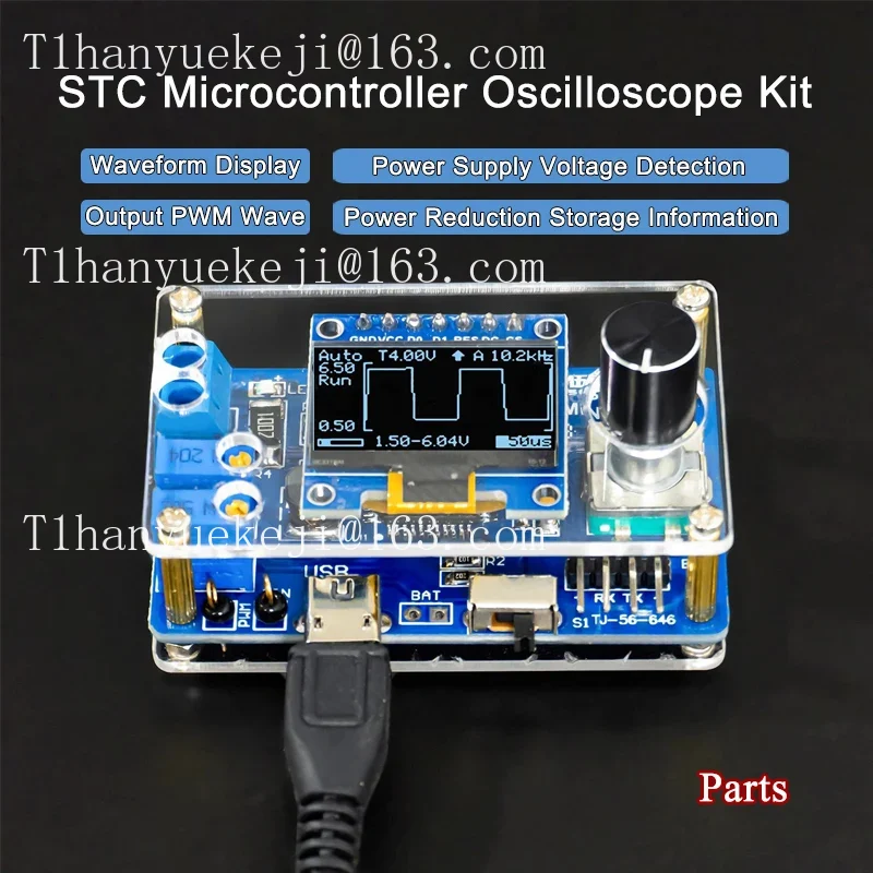 STC8K8A Microcontroller Kit DI - Oscilloscope Dso Mini review and price
