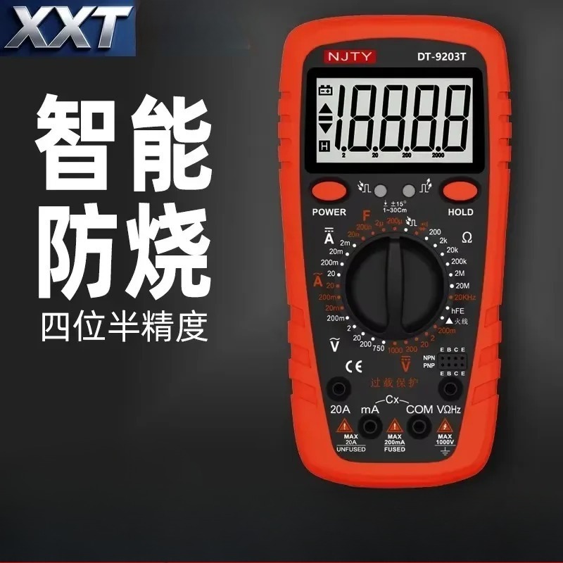 XXT Electrician DT9205 High-pr - Multimeter Digital review and price