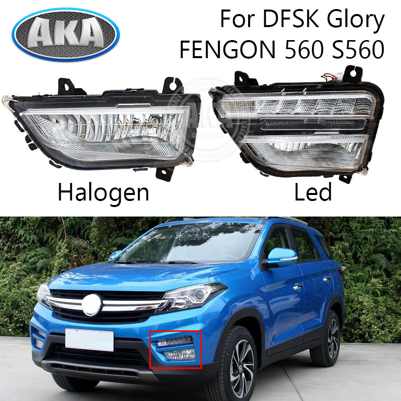 Car Fog Light Assembly LED/ Ha - Led Assortment Kit review and price