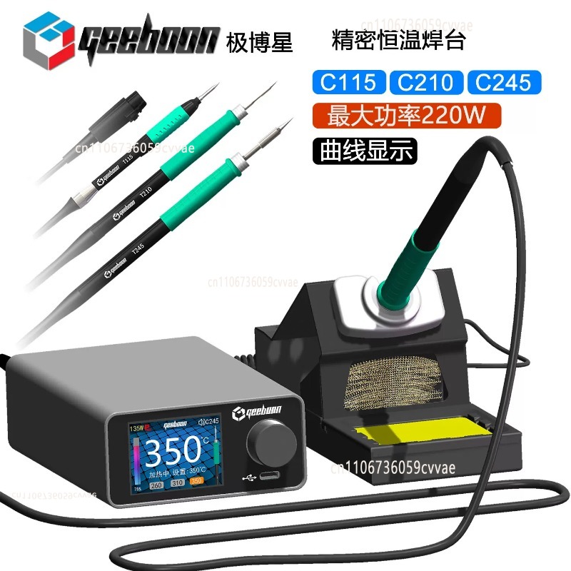 TC22 240W Soldering Station Ki - Learn Diy Electronics review and price